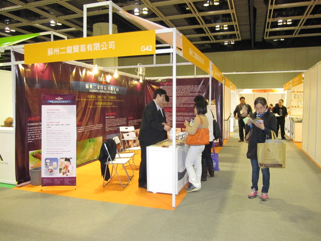 2012香港展